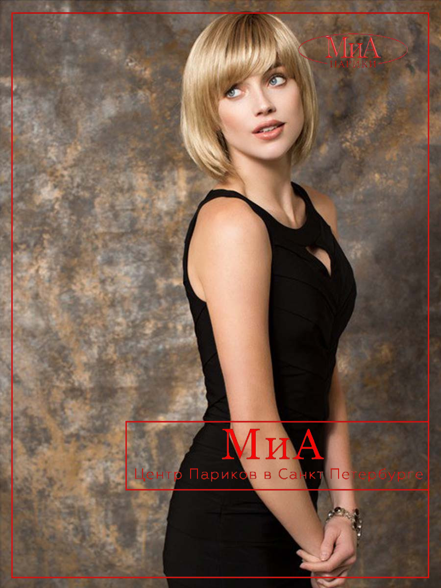 change-champagne-rooted-2