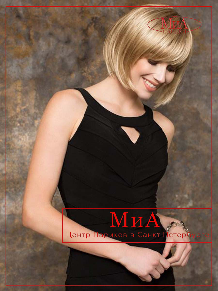 change-champagne-rooted-1