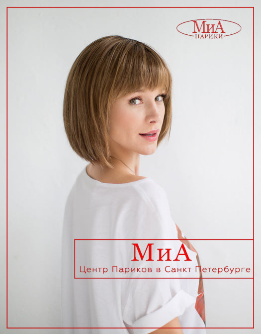 ew_Perucci_Change_1_CMYK_2016_1024x1024