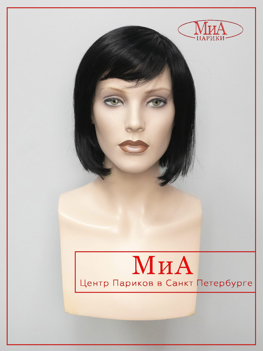 CHANGE ebony black 04 (1 1)