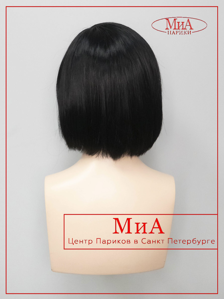 CHANGE ebony black 04 (1 5)