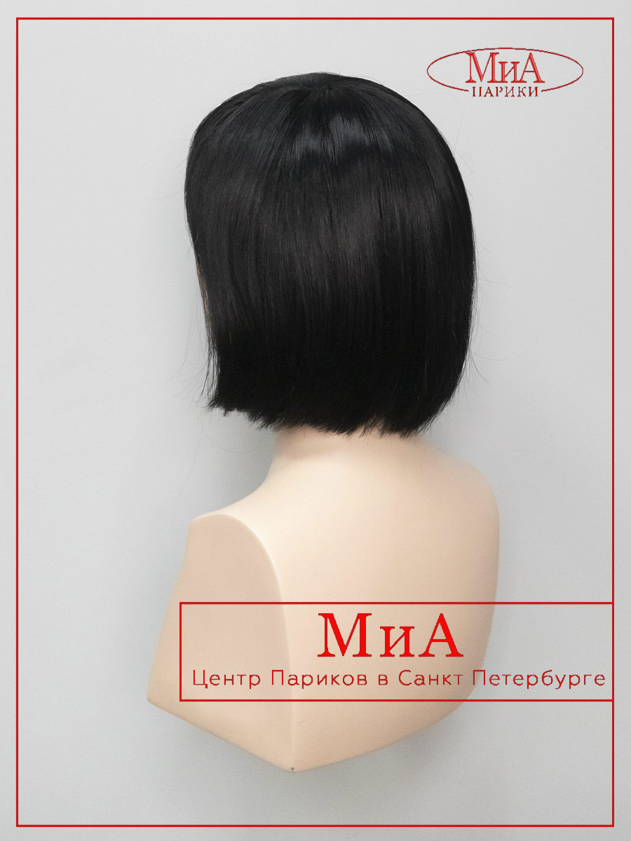 CHANGE ebony black 04 (1 4)