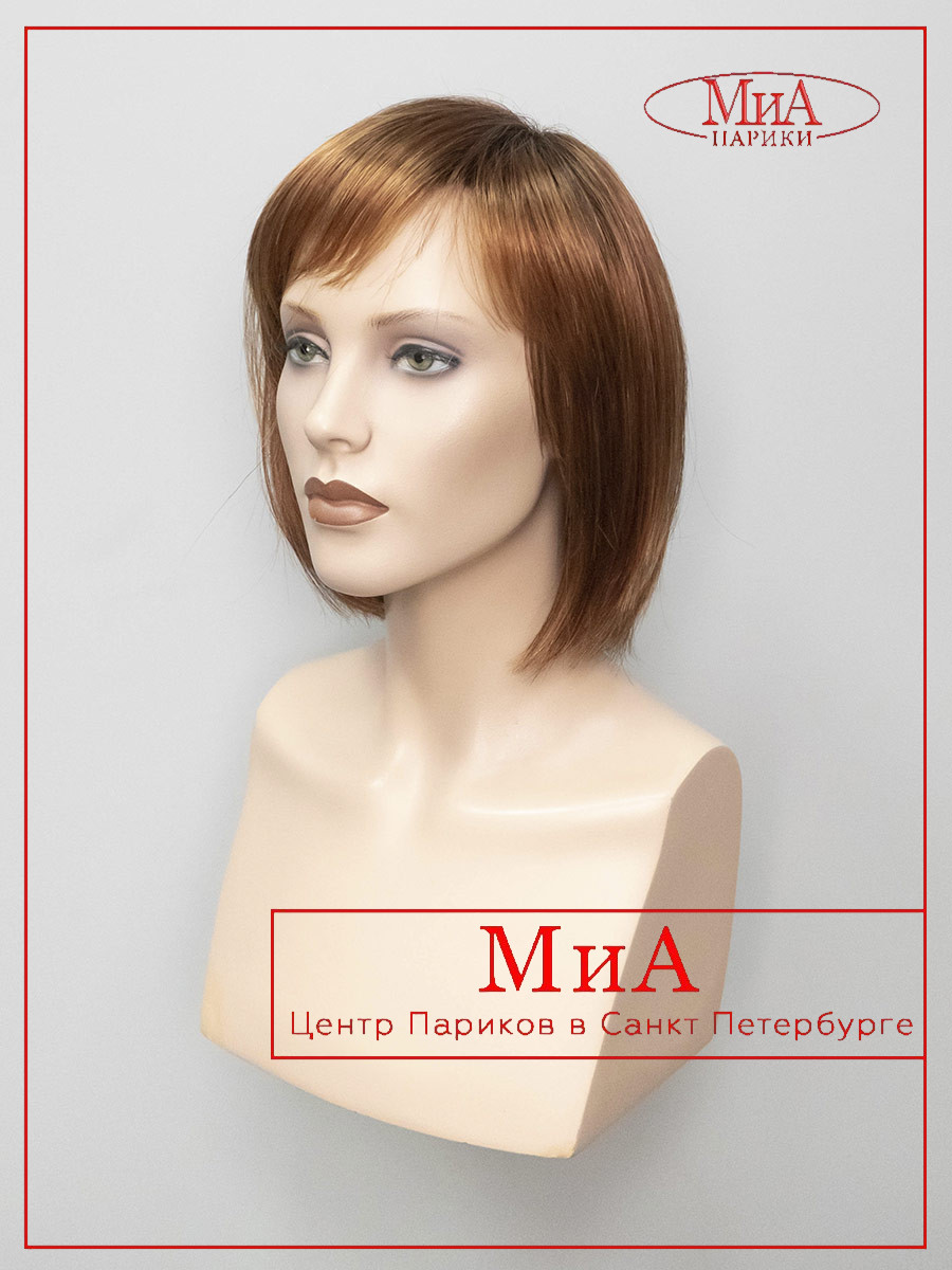 CHANGE safran redrooted 02