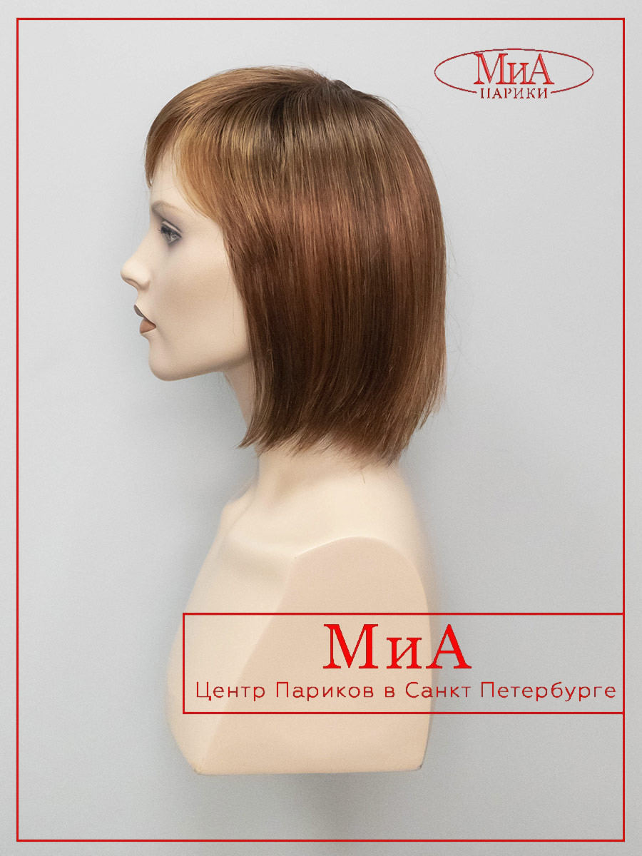 CHANGE safran redrooted 04 (2)