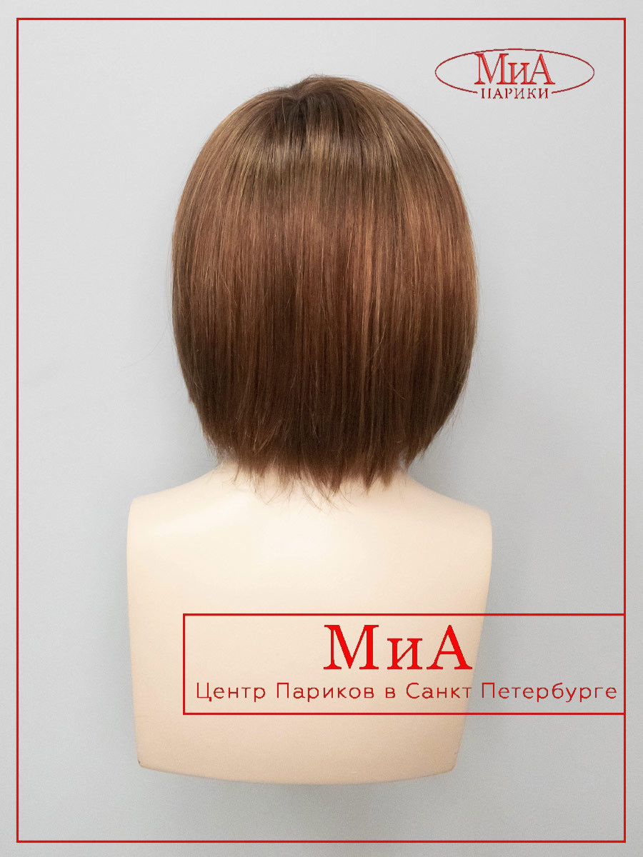 CHANGE safran redrooted 04 (3)