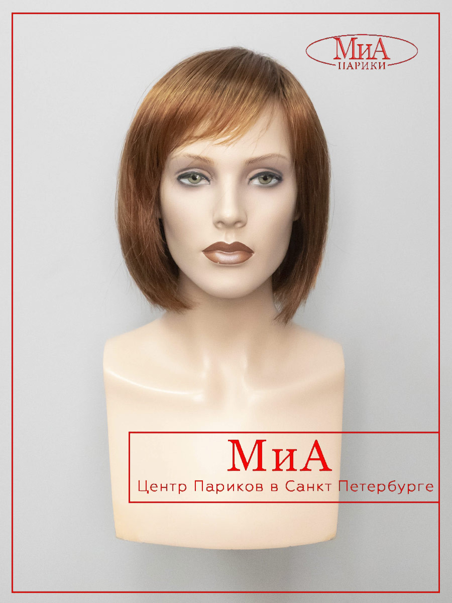 CHANGE safran redrooted 04 (1)