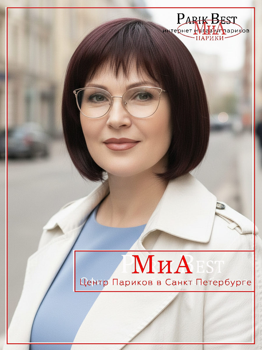 CHANGE-aubergine-002 002 (2)