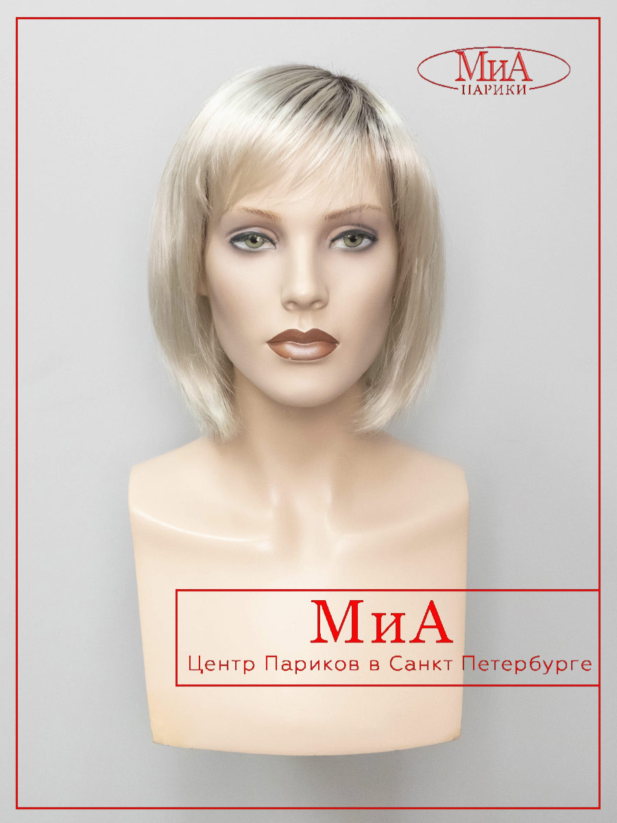 CHANGE platinblonde-rooted 01-1 (5)