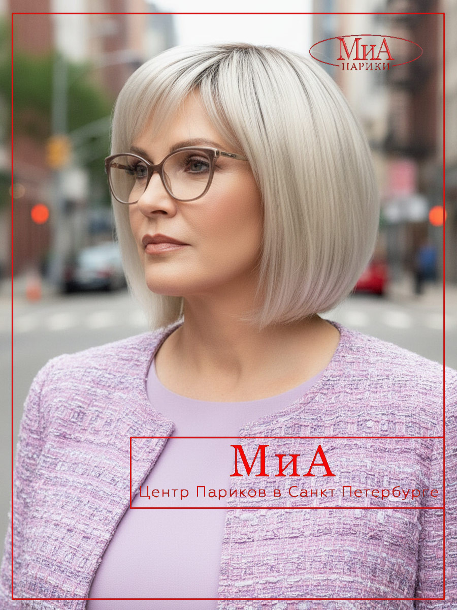 CHANGE platinblonde-rooted 01-1 (2)