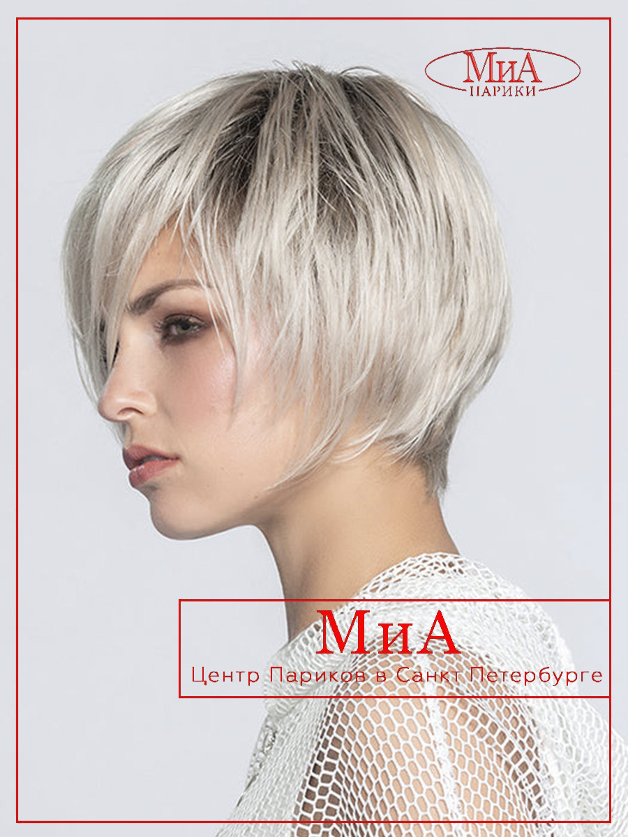 JAVA-metallic-blonde-rooted-03