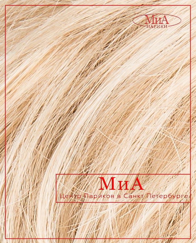 FIZZ (M) (light champagne/rooted)